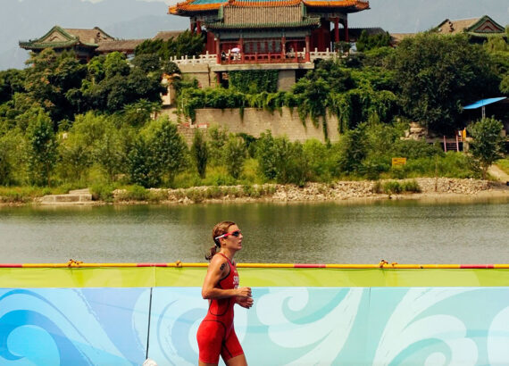 2008: Lauf an den Olympischen Spielen in Peking